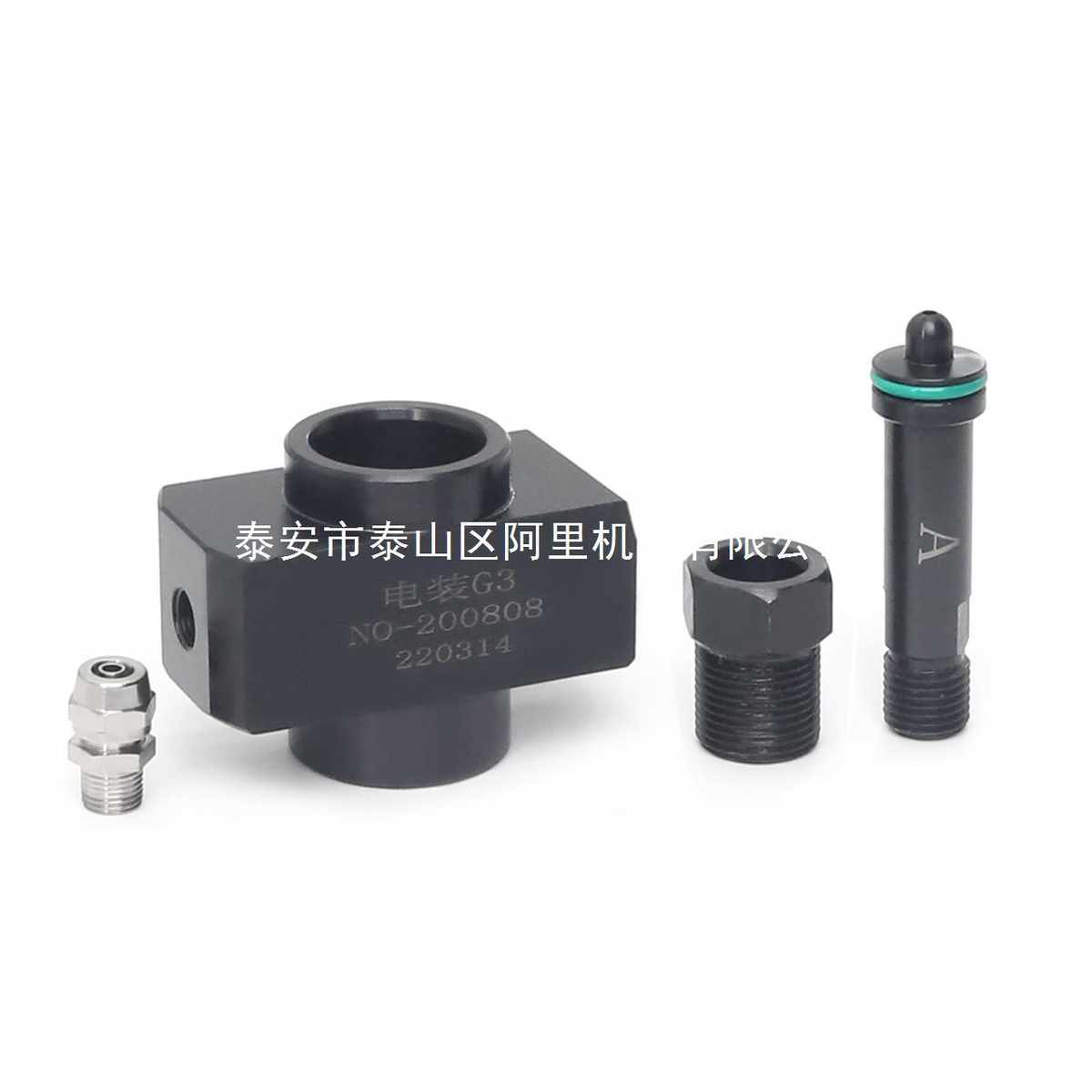 厂家直销适用电装G3夹持器喷油器拆装工具回油夹具专业校油泵测量