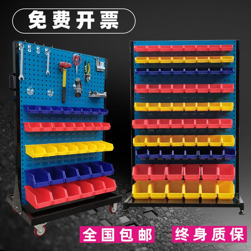 方孔工具挂板车间维修工具架子置物架螺丝物料架五金展示货架挂钩