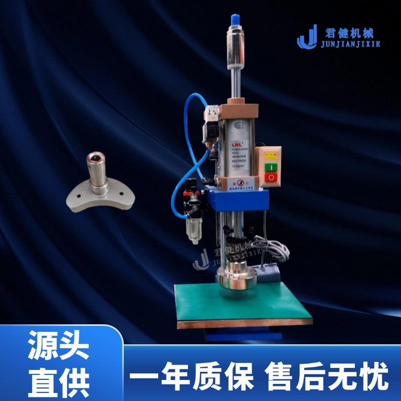 自带加热底板膏药机半自动膏药压片机黑膏药气动压模成型机