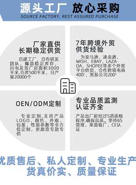 多功能三合一激光水平尺打线器带卷尺红外线装修十字线直角水平仪