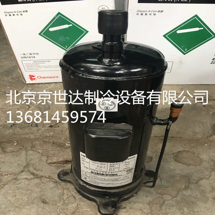 G503DH-83C2Y G503DH-80C2Y全新日立5P美的多联机空调压缩机R407C