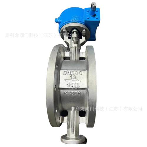 D4H-16904L材质三偏心金属硬密封蜗轮法兰蝶阀