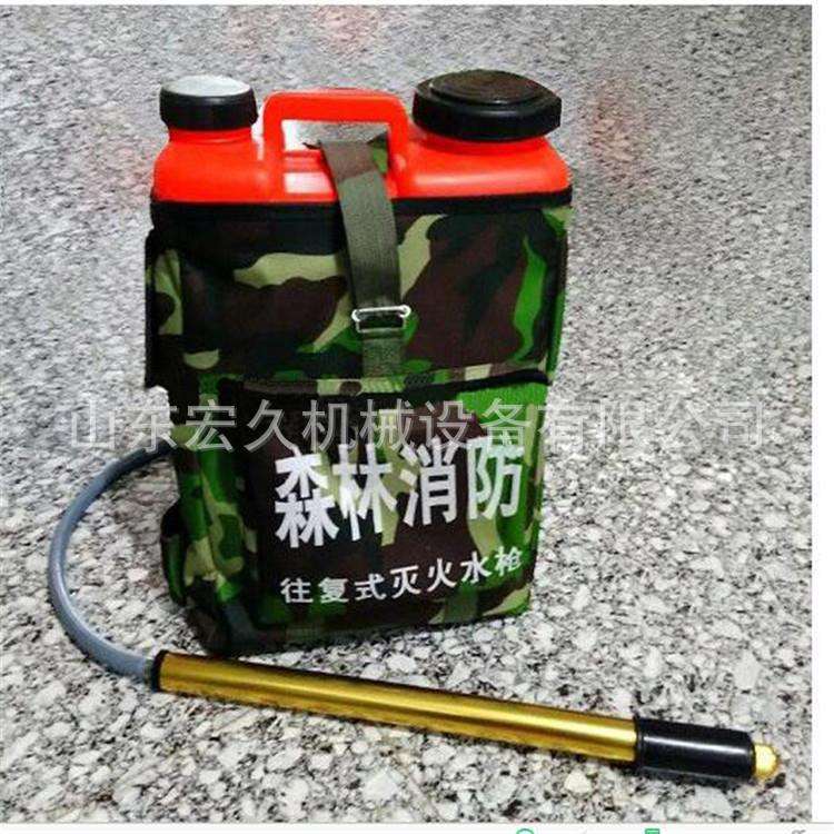 背桶式灭火水枪Q-2型灭火水枪水桶灭火水枪