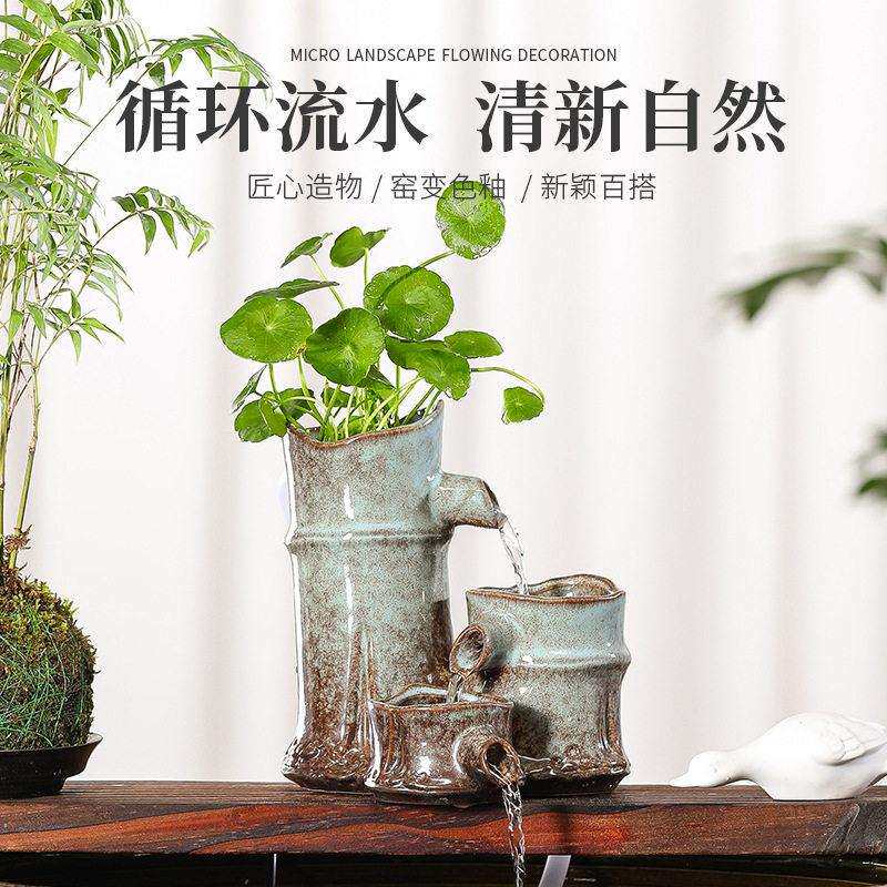 流水摆件循环水造景室内鱼缸出水口装饰摆件流水器配件陶瓷流水口