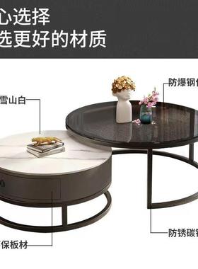 1L100431岩板茶几客厅用简约圆形小桌大理茶石轻奢现代网子红小户