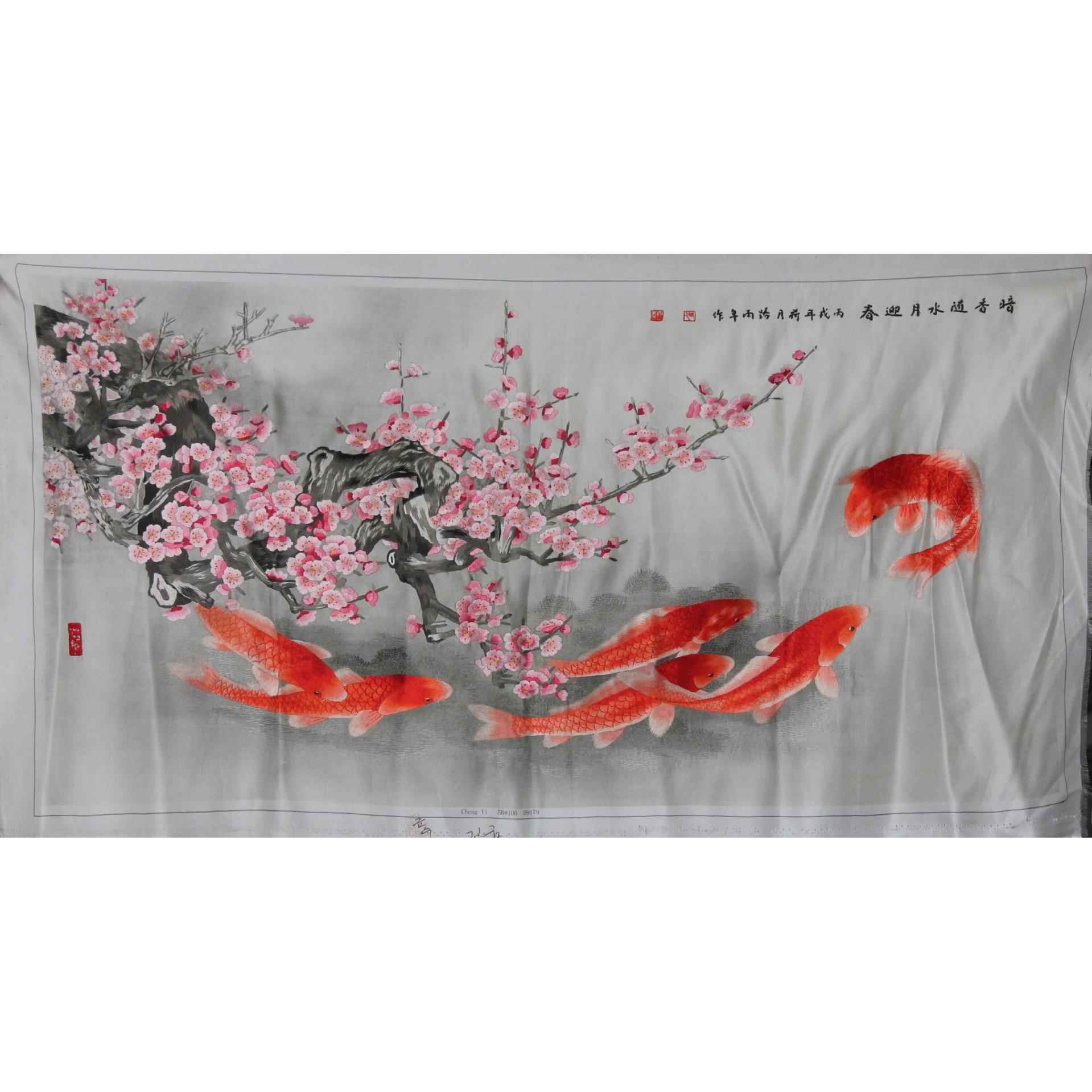 苏州手工刺绣画客厅装饰画苏绣未装裱金玉满堂厂家生产