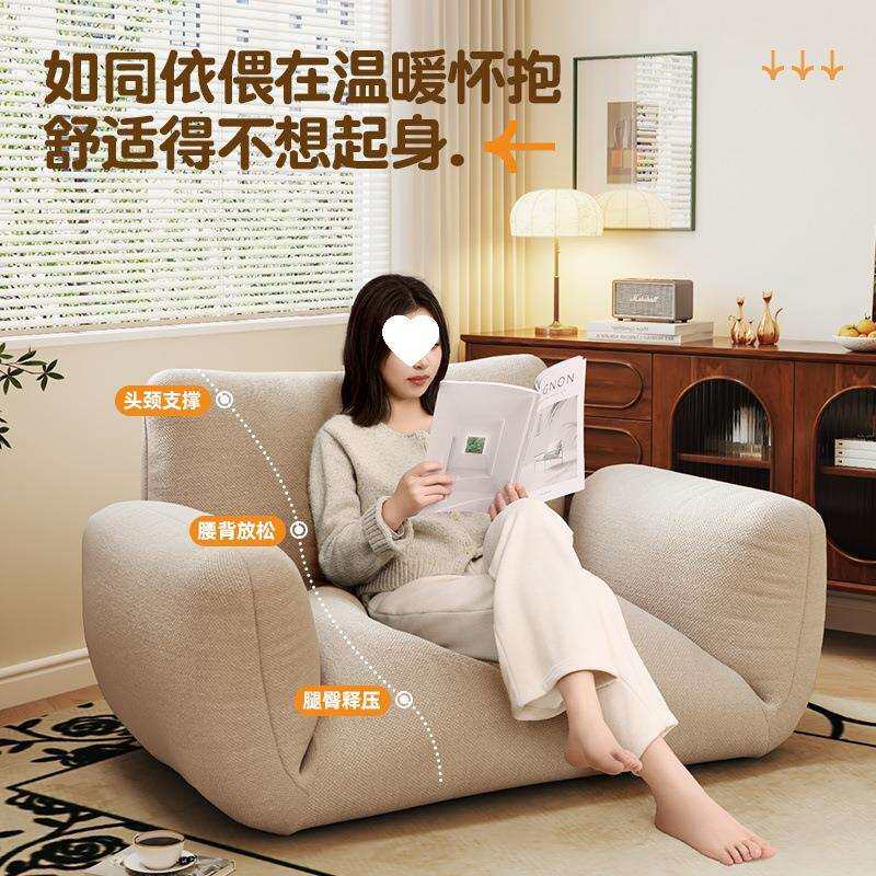 可懒人沙发可躺睡卧室阳台地窝窝椅沙985榻榻米折上叠靠背双人小
