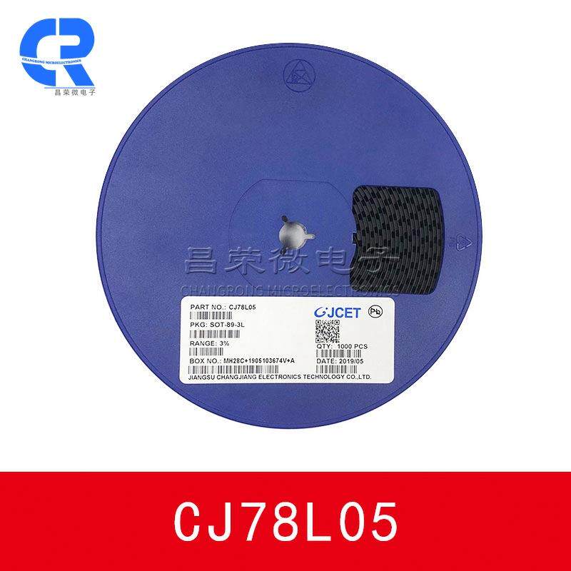 原装长电 CJ78L05 SOT-89 3% 贴片三端稳压管 5V 78L05贴片三极管