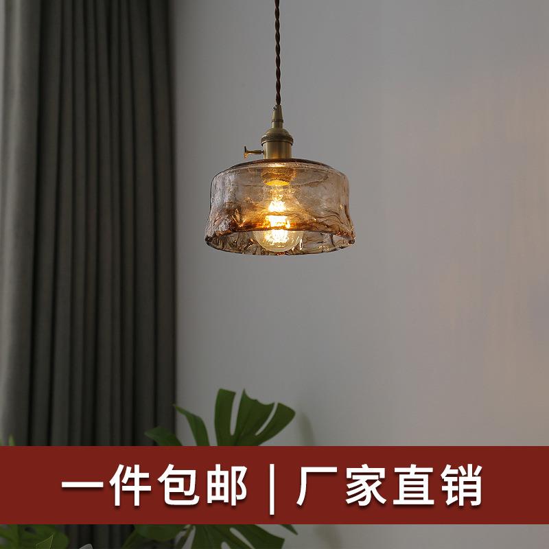 北欧复古黄铜玻璃吊灯民宿吧台餐厅床头灯创意个性咖啡厅客厅灯具