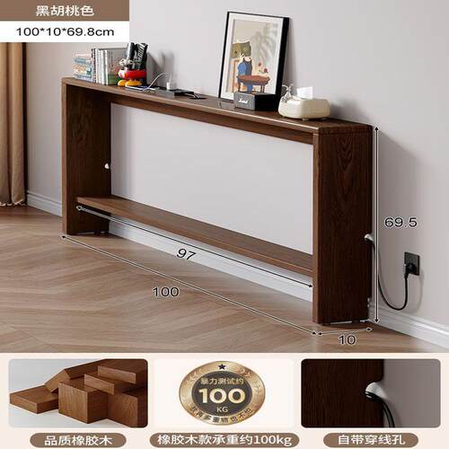 实床边长条收纳柜尾极窄架床子卧室头靠背书架夹缝置物木架床XFZ