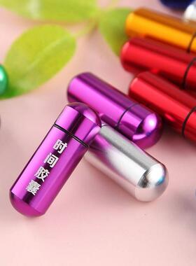 开学季时间胶囊金属班级迎新时光胶囊礼物小纸条生日活动写心愿瓶