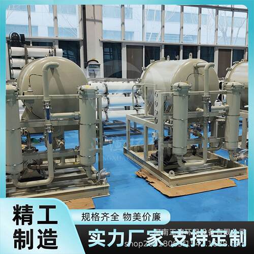 带加热聚结分离滤油机接口DN5046#液压油除水冶金行业轧制油净