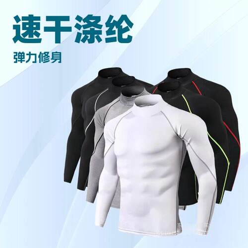 Shirt Turtleneck 4Th July Gym Essentials Breathable Stretch