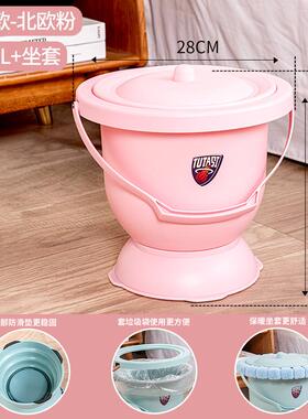 受重150斤塑料手提式儿童坐便器成人孕妇尿桶马桶痰盂夜壶尿便盆