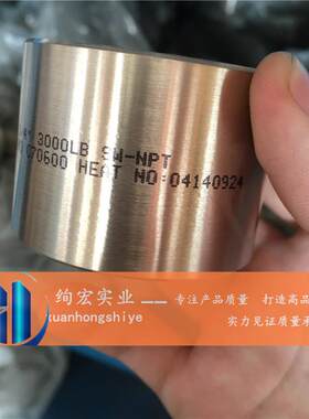B10铜镍法兰C70600白铜法兰cu90/ni10滑动法兰接头