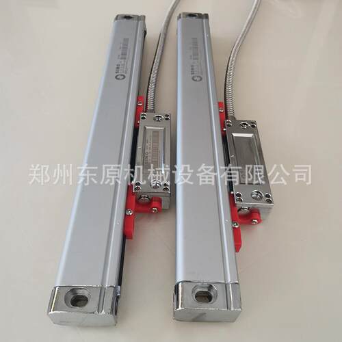 SINO信和诺信KA-300 820mm光栅尺 TTL单驱5V电压5um分辨率