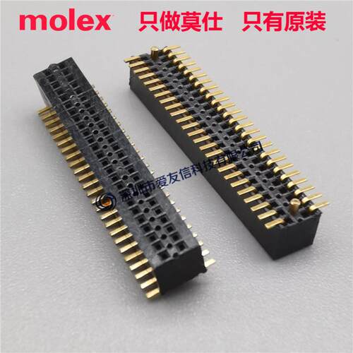 CLE-125-01-G-DV-A SAMTEC申泰 间距0.8mm贴片排母 2x25P 50Pin