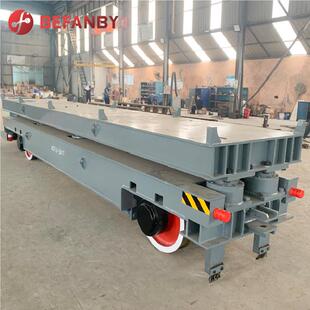 车间料运输双轨控轨车道车50T有轨平板遥液压升降759车间物转运平