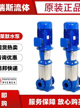 LOWARA罗瓦拉5SV08F011T立式多级离心水泵5SV10F015T5SV05F007T