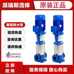 多级离心泵15SV03F030T10SV06F022T LOWARA罗瓦拉22SV12F150T立式
