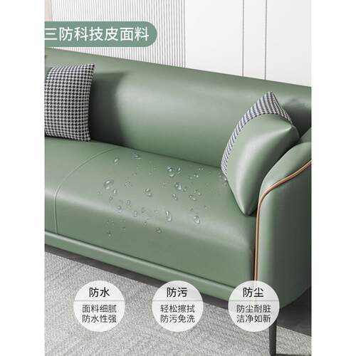 沙发小户型网红厅科技布客现代简约奢三人位简易服装轻店小LYU款