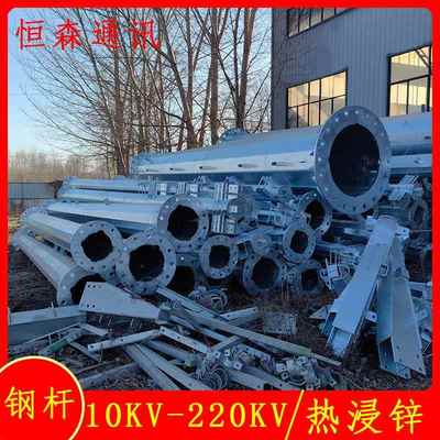 抗风能力强10KV电力钢管杆 18米双回路钢杆重量 耐腐蚀终端杆塔