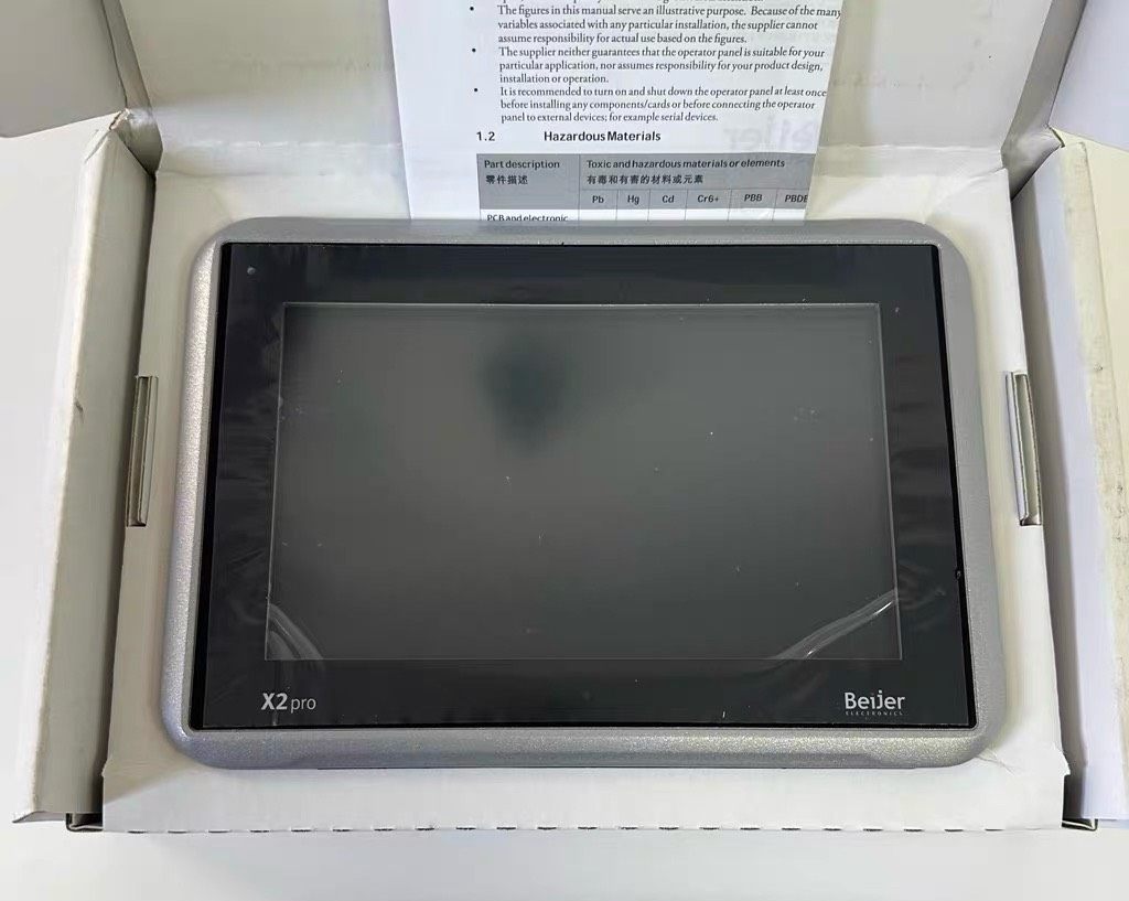 全新Beijer北尔触摸屏 X2 pro7-B2 原装现货