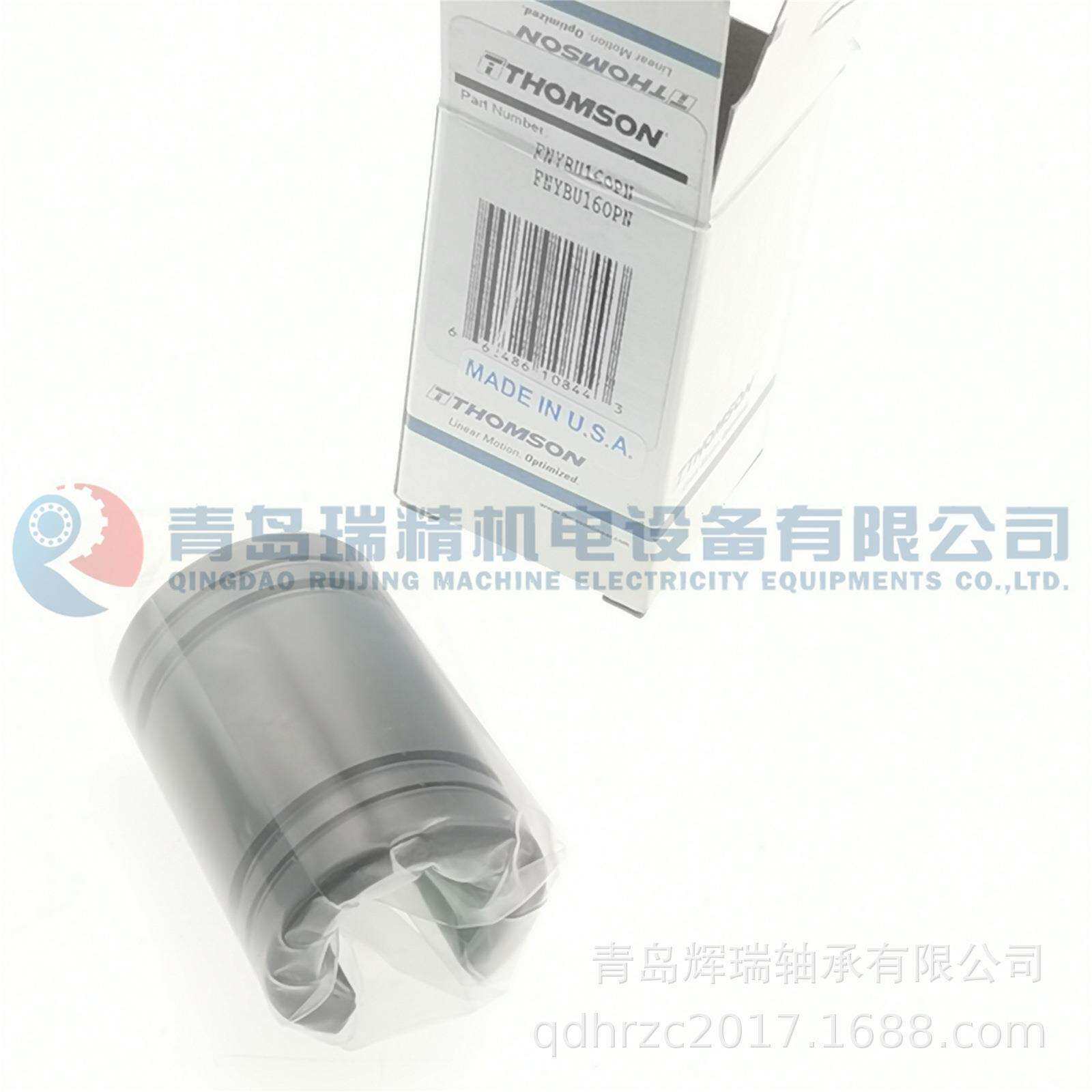 THOMSON 自润滑衬套轴承 FNYBU16OPN 25.4mm X 39.69mm X 57.15mm