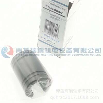 THOMSON 自润滑衬套轴承 FNYBU16OPN 25.4mm X 39.69mm X 57.15mm