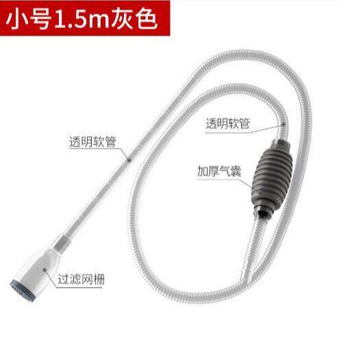 Fish Tank Water Changer Siphon Gravel Vacuum Cleaner Suction