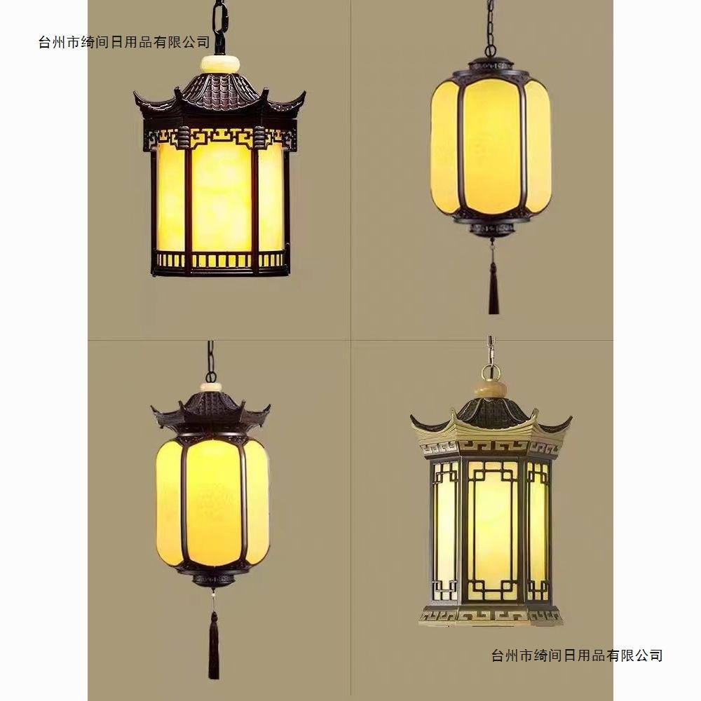 中式户外复古汉唐防水灯笼南瓜吊灯走廊过道露台阳台小号冬瓜铝