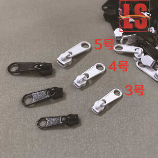 3号4号5号黑色白色尼龙拉链头 金属拉头 拉锁头