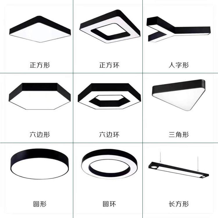 六边形六角吊灯字母led异形造型灯办公室健身房圆形人字形吊线灯