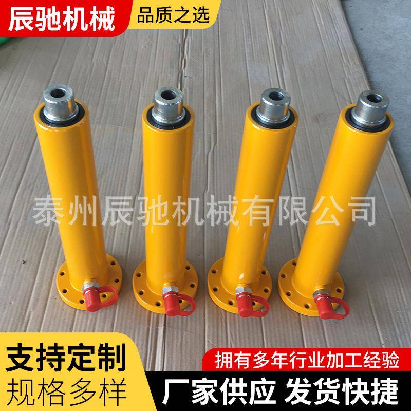 液压千斤顶多规格加工来图单作用千斤顶起重吊装空心千斤顶