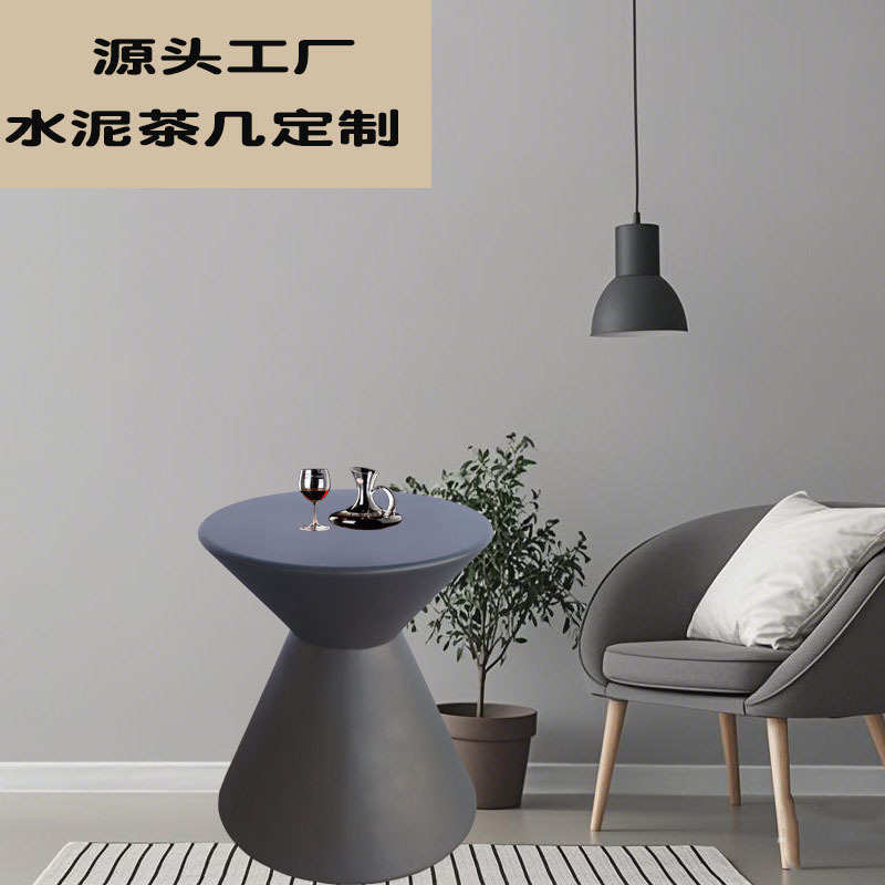 简约现代圆形茶几酒店客厅边几沙发边桌角几阳台可移动边柜小茶桌