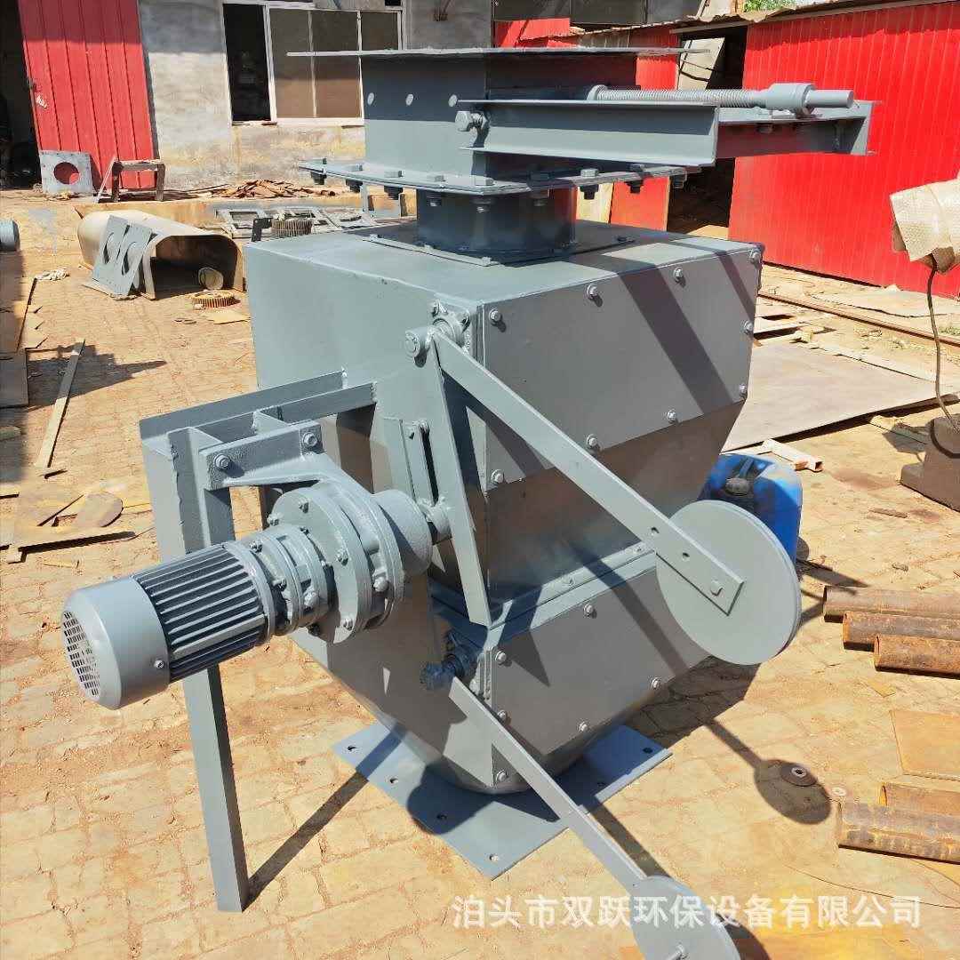 双层翻板阀碳钢耐高温重锤式放料卸灰阀电动锁气翻板阀门厂家