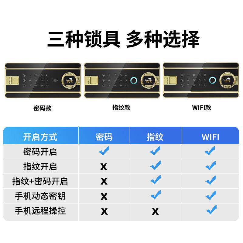保险50铜色机柜办公保室文件盗柜密款防柜家用床头一体险箱指纹码