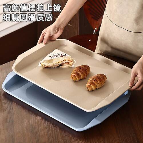 加厚大号塑料餐盘长方形耐高温餐饮饭厅端盘子子商用防滑专用托盘