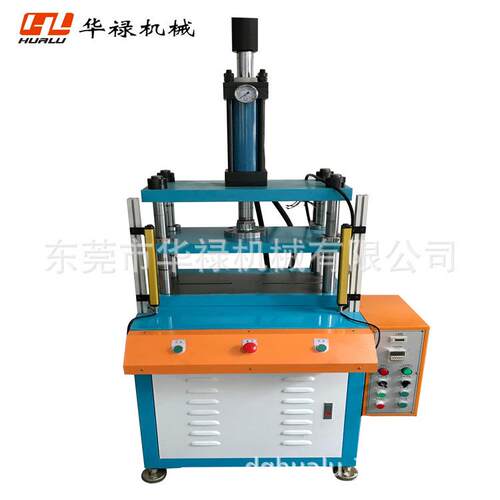 10T四柱液压金属裁边机金属制品冲压落料油压机压铸件毛边冲切