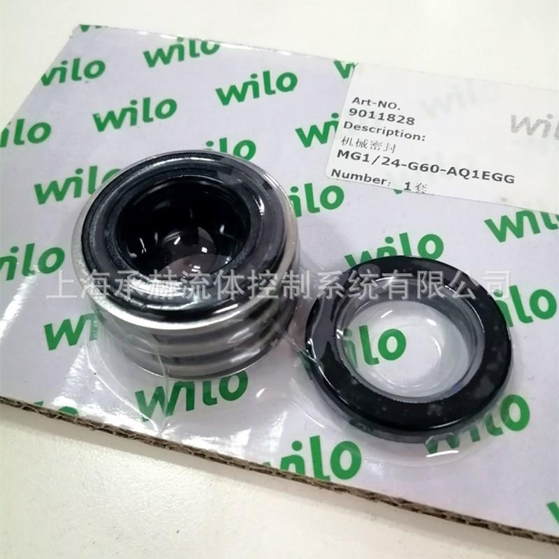 德国威乐水泵机封AtmosGIGA-B150/380-55/4工业循环热水端吸泵