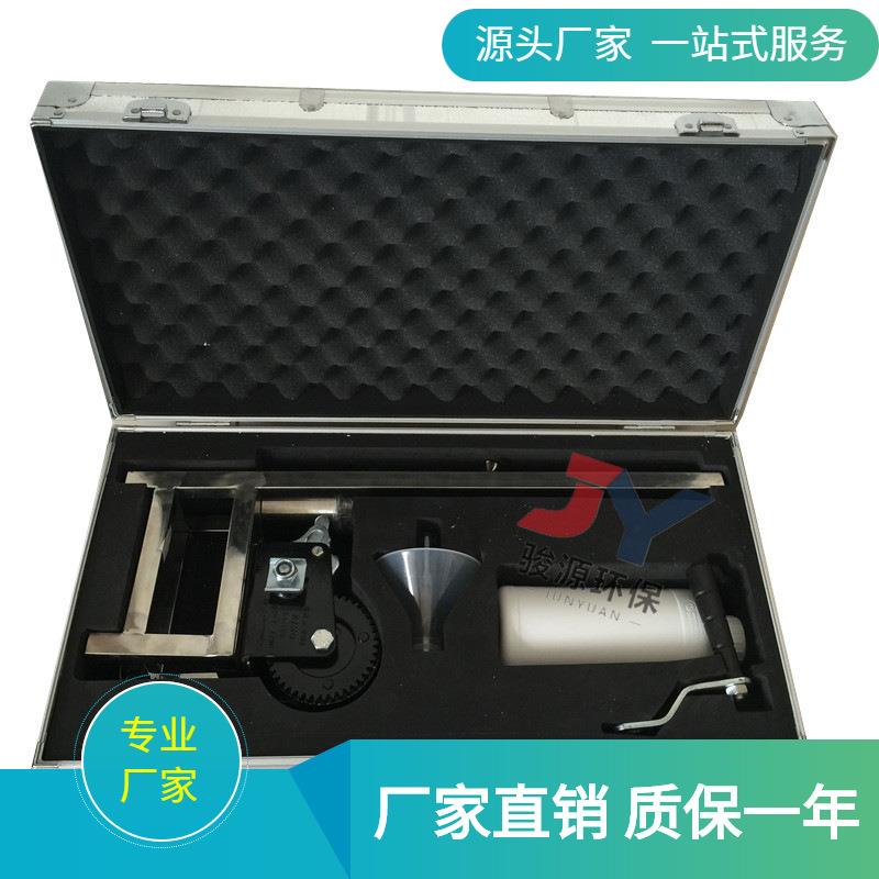 DC-01型半自动水质采样器 不锈钢水质取样器 深水500ml采样量