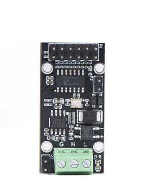 SPI转CANFD模块 MCP2518FD模块