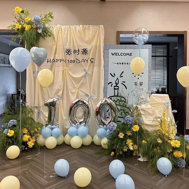 韩系宝宝百天布置装饰氛围感男女孩满月百日宝宝宴道具KT背景墙