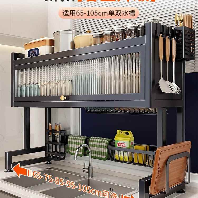 厨房不锈F97M6T7T钢水槽置物架洗碗多槽水池能尘碗柜台面防收纳柜