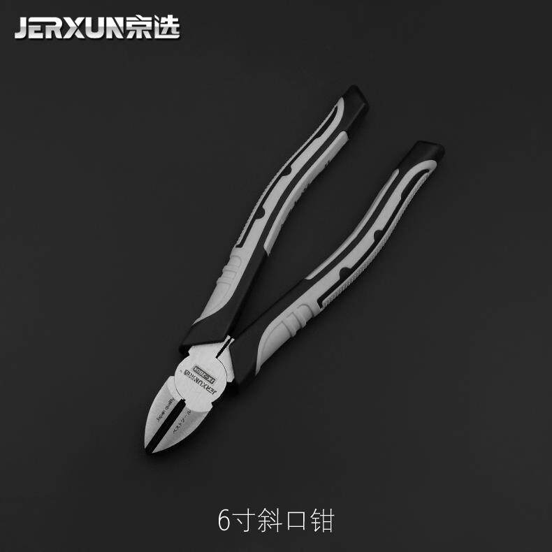 正品京选偏斜口钳子6寸寸电工钳剥线斜嘴7钳省力口钳斜咀钳子工具