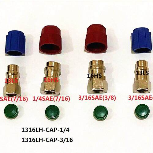 R12R22R502内1/4SAE螺纹接头转换成R134A快速接头公接嘴1316LSHS
