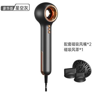 艾乐优电吹风机家用负离子护发静音速干高速大风力大功率无风筒叶