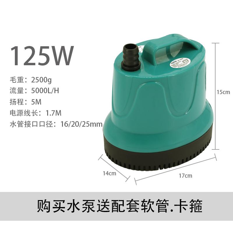 精品高滴流静音循环底泵扬程增氧超吸盒潜水泵小型过滤器鱼缸抽水