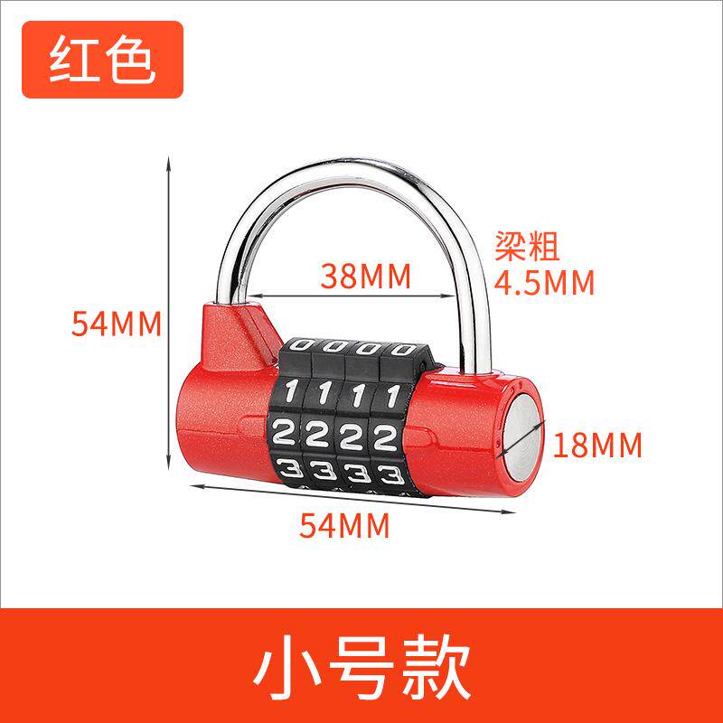 高档4号/5位健身房密锁橱柜大更衣柜会所工具防盗码锁家用箱密码