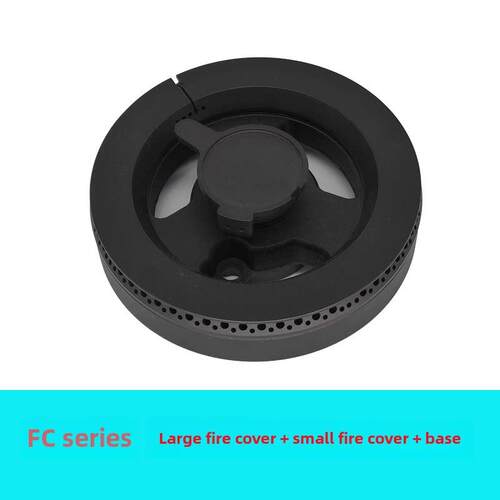 适用方太燃气灶配件FC1B FC1D铜芯FC1T大火盖FC1BE分火器底座炉头